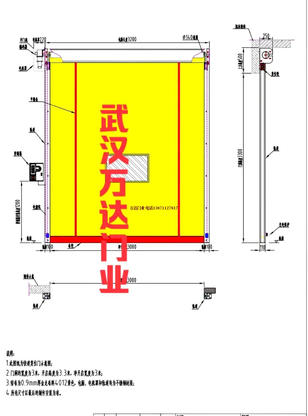 油田原州管道清洗.jpg